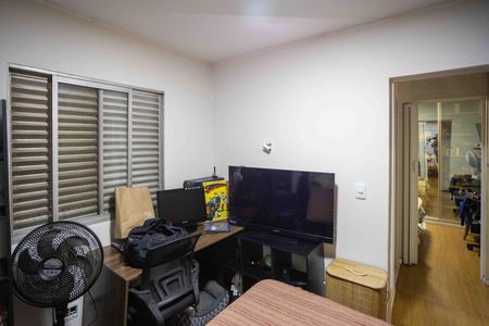 Apartamento à venda com 47m², 2 quartos e 1 vagaQuarto 2