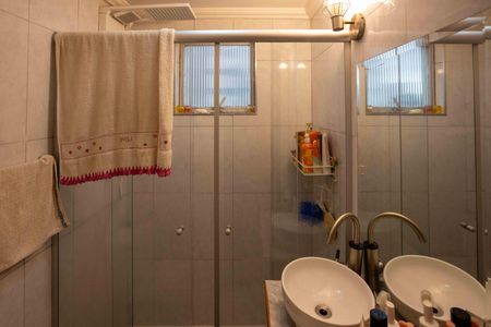 Apartamento à venda com 47m², 2 quartos e 1 vagaBanheiro