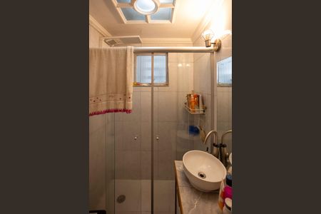 Apartamento à venda com 47m², 2 quartos e 1 vagaBanheiro