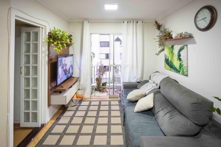 Apartamento à venda com 47m², 2 quartos e 1 vagaSala