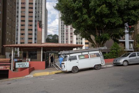 Apartamento à venda com 47m², 2 quartos e 1 vagaFachada e portaria