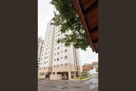 Apartamento à venda com 47m², 2 quartos e 1 vagaFachada do bloco
