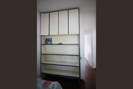 Casa de condomínio à venda com 120m², 3 quartos e 2 vagasQuarto 1