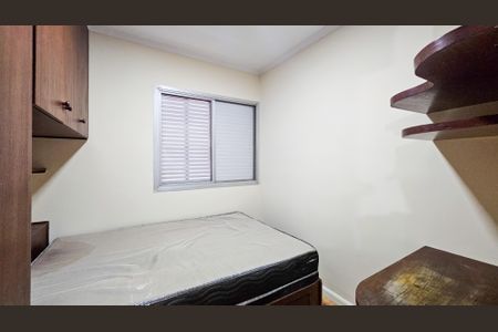 Apartamento à venda com 82m², 3 quartos e 1 vagaSuíte 