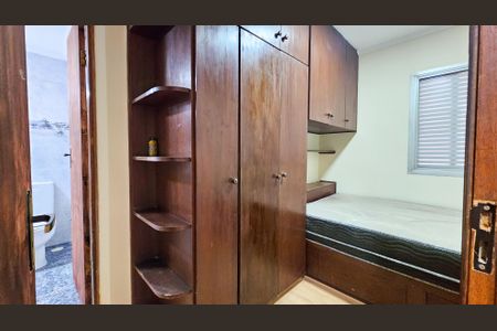 Apartamento à venda com 82m², 3 quartos e 1 vagaSuíte 