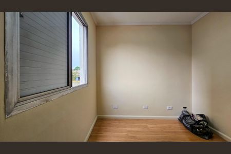 Apartamento à venda com 82m², 3 quartos e 1 vagaQuarto 1