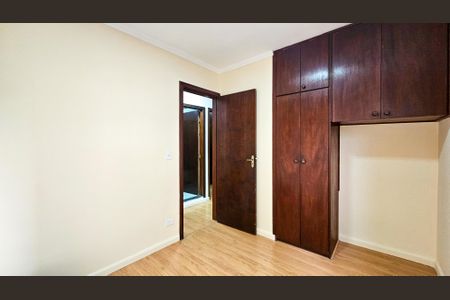 Apartamento à venda com 82m², 3 quartos e 1 vagaQuarto 1