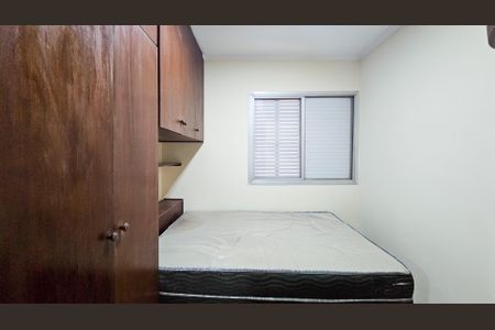 Apartamento à venda com 82m², 3 quartos e 1 vagaSuíte 