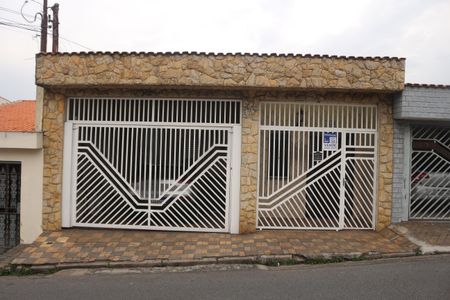 Casa à venda com 160m², 3 quartos e 2 vagasFachada