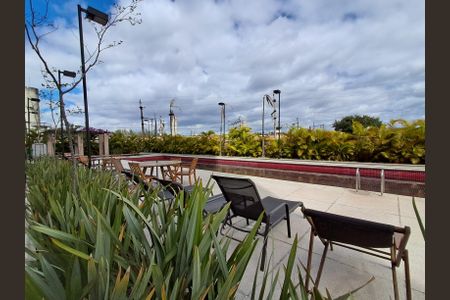 Apartamento para alugar com 70m², 2 quartos e 1 vaga Apartamento para alugar com 70m², 2 quartos e 1 vagaÁrea Comum