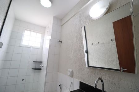 Apartamento para alugar com 42m², 1 quarto e 1 vagaBanheiro