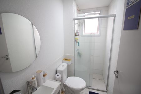 Apartamento para alugar com 47m², 2 quartos e 1 vagaBanheiro Social