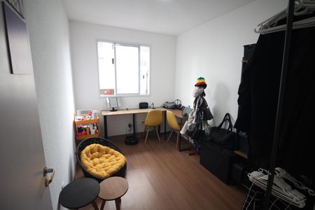 Apartamento para alugar com 47m², 2 quartos e 1 vagaQuarto 2