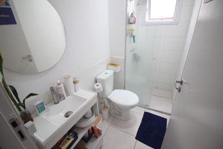 Apartamento para alugar com 47m², 2 quartos e 1 vagaBanheiro Social