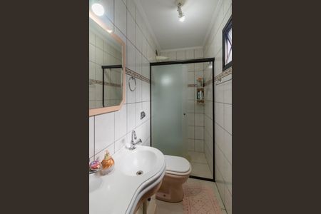 Casa à venda com 289m², 3 quartos e 5 vagas Casa à venda com 289m², 3 quartos e 5 vagasBanheiro Suíte 2