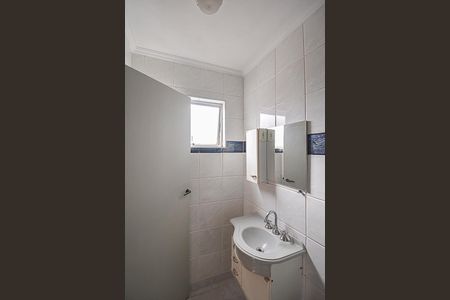 Casa para alugar com 317m², 4 quartos e 4 vagas Casa para alugar com 317m², 4 quartos e 4 vagasBanheiro da Suíte 4