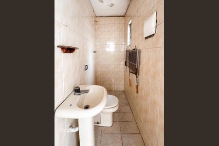 Casa para alugar com 317m², 4 quartos e 4 vagasBanheiro de Serviço