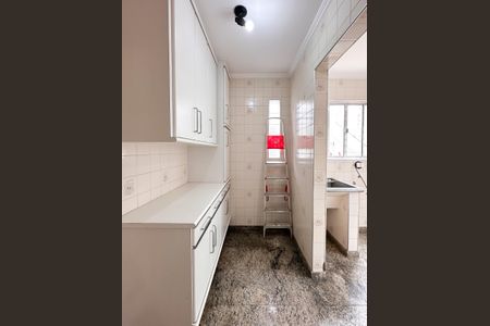 Casa para alugar com 317m², 4 quartos e 4 vagasDespensa