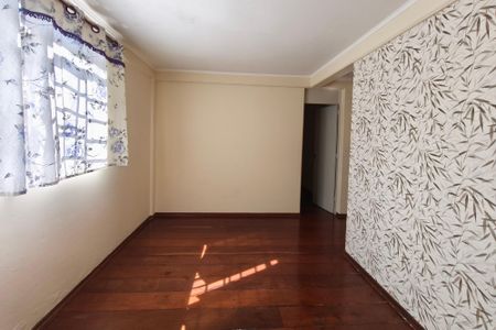 Sala de apartamento para alugar com 2 quartos, 52m² em Parque Residencial Vila União, Campinas