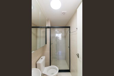 Apartamento para alugar com 42m², 2 quartos e sem vaga Apartamento para alugar com 42m², 2 quartos e sem vagaBanheiro