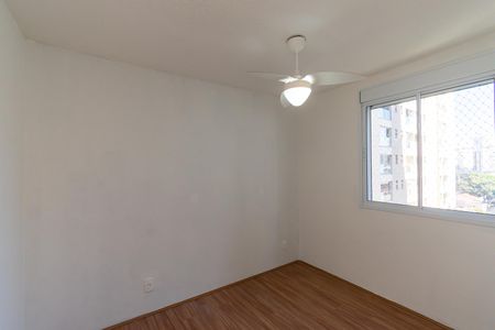 Apartamento para alugar com 42m², 2 quartos e sem vaga Apartamento para alugar com 42m², 2 quartos e sem vagaQuarto 2