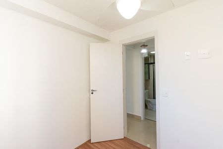 Apartamento para alugar com 42m², 2 quartos e sem vaga Apartamento para alugar com 42m², 2 quartos e sem vagaQuarto 1
