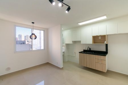 Apartamento para alugar com 42m², 2 quartos e sem vaga Apartamento para alugar com 42m², 2 quartos e sem vagaSala