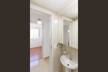 Apartamento para alugar com 42m², 2 quartos e sem vaga Apartamento para alugar com 42m², 2 quartos e sem vagaBanheiro