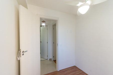 Apartamento para alugar com 42m², 2 quartos e sem vaga Apartamento para alugar com 42m², 2 quartos e sem vagaQuarto 1