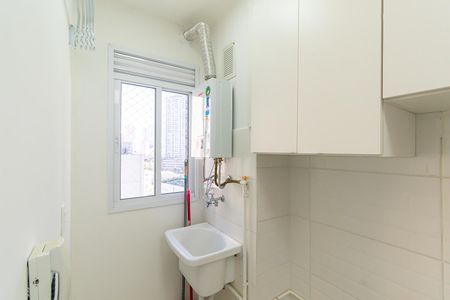 Apartamento para alugar com 42m², 2 quartos e sem vaga Apartamento para alugar com 42m², 2 quartos e sem vagaÁrea de Serviço