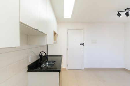 Apartamento para alugar com 42m², 2 quartos e sem vaga Apartamento para alugar com 42m², 2 quartos e sem vagaCozinha