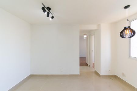 Apartamento para alugar com 42m², 2 quartos e sem vaga Apartamento para alugar com 42m², 2 quartos e sem vagaSala