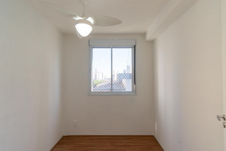 Apartamento para alugar com 42m², 2 quartos e sem vaga Apartamento para alugar com 42m², 2 quartos e sem vagaQuarto 1