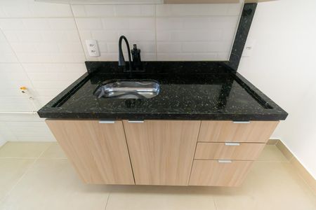 Apartamento para alugar com 42m², 2 quartos e sem vaga Apartamento para alugar com 42m², 2 quartos e sem vagaCozinha