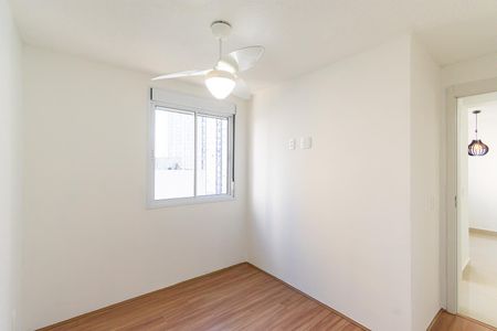 Apartamento para alugar com 42m², 2 quartos e sem vaga Apartamento para alugar com 42m², 2 quartos e sem vagaQuarto 2