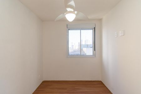 Apartamento para alugar com 42m², 2 quartos e sem vaga Apartamento para alugar com 42m², 2 quartos e sem vagaQuarto 2