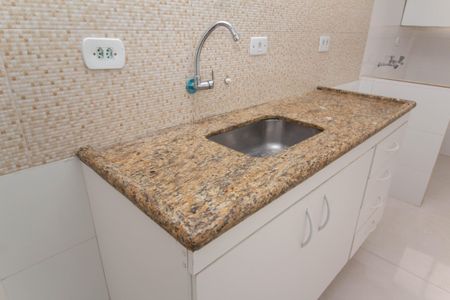 Apartamento para alugar com 59m², 2 quartos e 1 vaga Apartamento para alugar com 59m², 2 quartos e 1 vagaCozinha