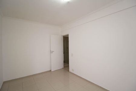 Apartamento para alugar com 59m², 2 quartos e 1 vaga Apartamento para alugar com 59m², 2 quartos e 1 vagaQuarto 1