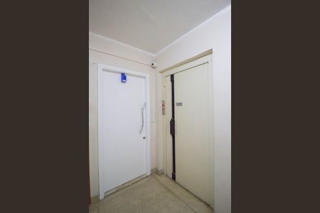 Apartamento para alugar com 59m², 2 quartos e 1 vaga Apartamento para alugar com 59m², 2 quartos e 1 vagaHall de entrada