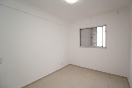 Apartamento para alugar com 59m², 2 quartos e 1 vaga Apartamento para alugar com 59m², 2 quartos e 1 vagaQuarto 1