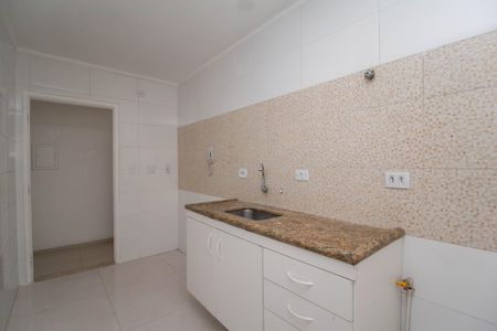 Apartamento para alugar com 59m², 2 quartos e 1 vaga Apartamento para alugar com 59m², 2 quartos e 1 vagaCozinha