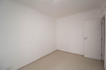 Apartamento para alugar com 59m², 2 quartos e 1 vaga Apartamento para alugar com 59m², 2 quartos e 1 vagaQuarto 1