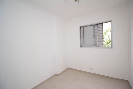 Apartamento para alugar com 59m², 2 quartos e 1 vaga Apartamento para alugar com 59m², 2 quartos e 1 vagaQuarto 2