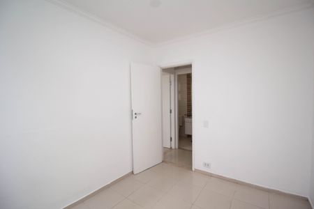 Apartamento para alugar com 59m², 2 quartos e 1 vaga Apartamento para alugar com 59m², 2 quartos e 1 vagaQuarto 2