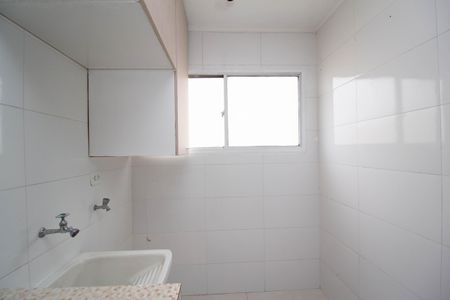 Apartamento para alugar com 59m², 2 quartos e 1 vaga Apartamento para alugar com 59m², 2 quartos e 1 vagaÁrea de Serviço