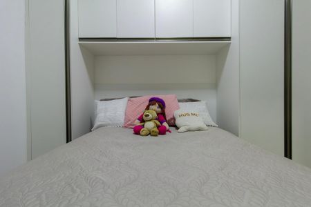 Apartamento à venda com 47m², 2 quartos e 1 vaga Apartamento à venda com 47m², 2 quartos e 1 vagaQuarto 1