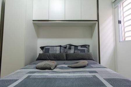 Apartamento à venda com 47m², 2 quartos e 1 vaga Apartamento à venda com 47m², 2 quartos e 1 vagaQuarto 2