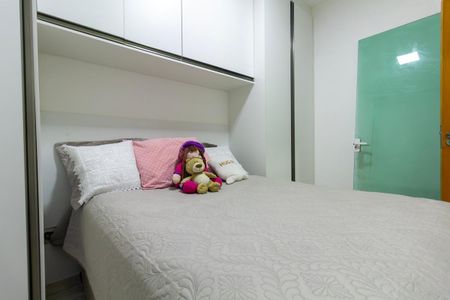 Apartamento à venda com 47m², 2 quartos e 1 vaga Apartamento à venda com 47m², 2 quartos e 1 vagaQuarto 1
