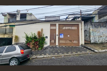Apartamento à venda com 47m², 2 quartos e 1 vaga Apartamento à venda com 47m², 2 quartos e 1 vagaFachada