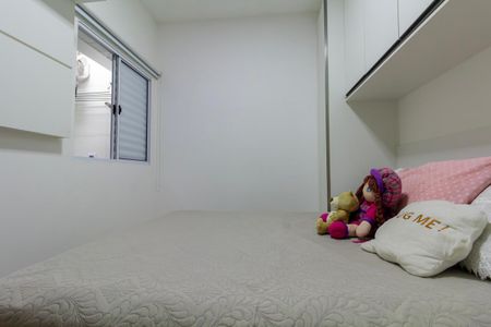 Apartamento à venda com 47m², 2 quartos e 1 vaga Apartamento à venda com 47m², 2 quartos e 1 vagaQuarto 1
